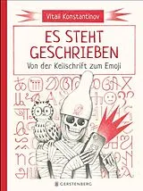Fester Einband Es steht geschrieben von Vitali Konstantinov