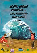 E-Book (pdf) Noong Unang Panahon . . . von Gema Martínez Méndez, Dharma Reyes-Macaya, Hadar Elyashiv