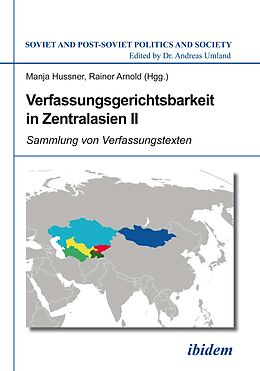 Kartonierter Einband Verfassungsgerichtsbarkeit in Zentralasien II von 