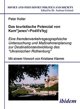E-Book (pdf) Das touristische Potenzial von Kamjanez-Podilsky von Peter Koller