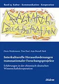 E-Book (pdf) Interkulturelle Herausforderungen transnationaler Forschungsprojekte von Doris Weidemann, Tina Paul, Anja Brandl-Naik