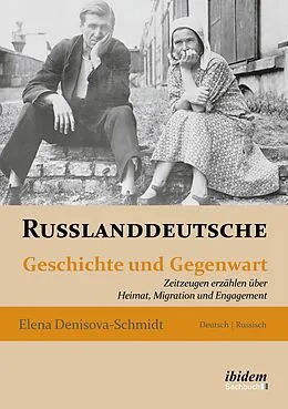 E-Book (pdf) Russlanddeutsche von Elena Denisova-Schmidt