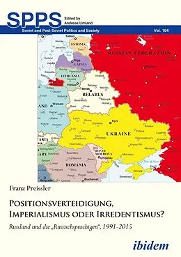 E-Book (pdf) Positionsverteidigung, Imperialismus oder Irredentismus? von Franz Preissler