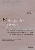 E-Book (epub) Kampf der Systeme von Li Wei