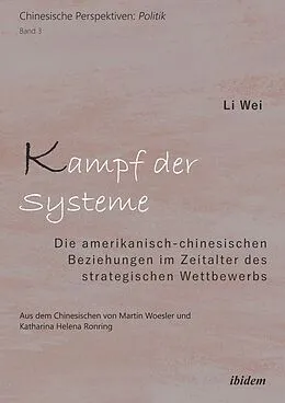 E-Book (epub) Kampf der Systeme von Li Wei