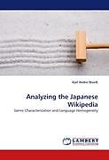 Kartonierter Einband Analyzing the Japanese Wikipedia von Karl Andre Skevik