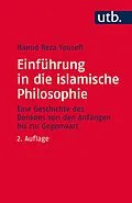 E-Book (pdf) Einführung in die islamische Philosophie von Hamid Reza Yousefi
