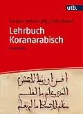 E-Book (pdf) Lehrbuch Koranarabisch von Pia Köppel