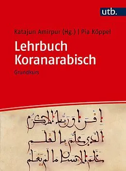 E-Book (pdf) Lehrbuch Koranarabisch von Pia Köppel
