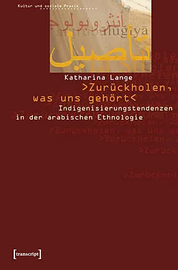 E-Book (pdf) »Zurückholen, was uns gehört« von Katharina Lange