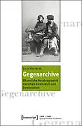 E-Book (pdf) Gegenarchive von Julia Herzberg