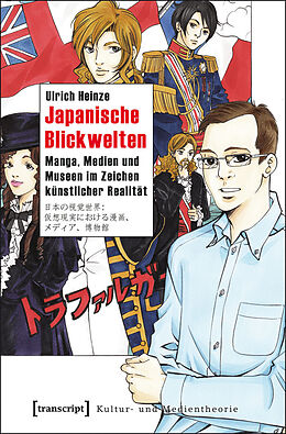 E-Book (pdf) Japanische Blickwelten von Ulrich Heinze