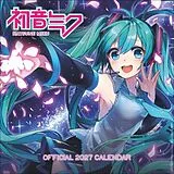 Kalender Hatsune Miku Broschurkalender 2027 von 