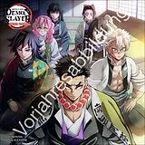 Kalender Demon Slayer Broschurkalender 2027 von 