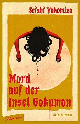 E-Book (epub) Mord auf der Insel Gokumon von Seishi Yokomizo