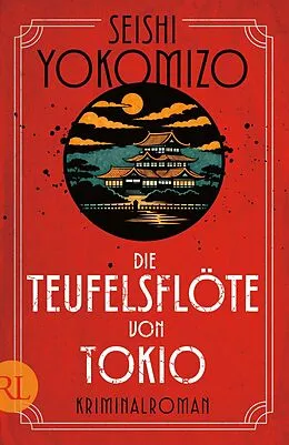 E-Book (epub) Die Teufelsflöte von Tokio von Seishi Yokomizo