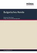 E-Book (epub) Bulgarisches Rondo von Hans Bath, Peter Stupel