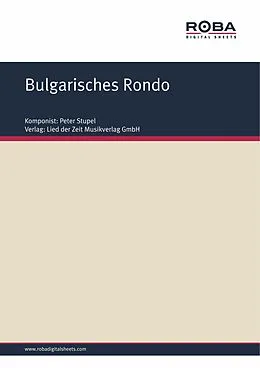 E-Book (epub) Bulgarisches Rondo von Hans Bath, Peter Stupel