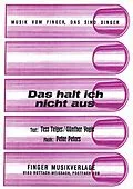 E-Book (epub) Das halt ich nicht aus von Peter Peters, Tess Teiges, Günther Yogis
