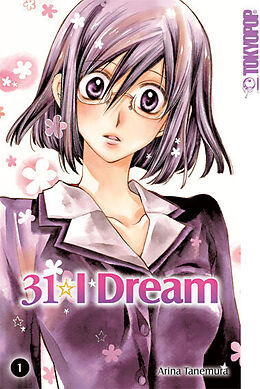 Paperback 31 I Dream 01 von Arina Tanemura