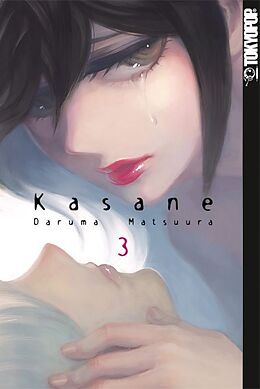 Kartonierter Einband Kasane 03 von Daruma Matsuura