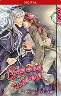 E-Book (pdf) Crimson Spell 05 von Ayano Yamane