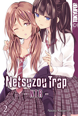 Kartonierter Einband Netsuzou Trap - NTR 02 von Naoko Kodama