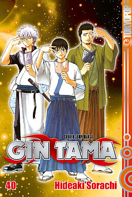 Paperback Gin Tama 40 von Hideaki Sorachi