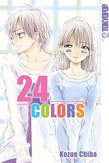 E-Book (epub) 24 Colors von Kozue Chiba