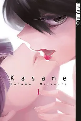 E-Book (pdf) Kasane 01 von Daruma Matsuura