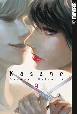 E-Book (pdf) Kasane 09 von Daruma Matsuura
