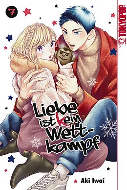 E-Book (pdf) Liebe ist (k)ein Wettkampf, Band 07 von Aki Iwai