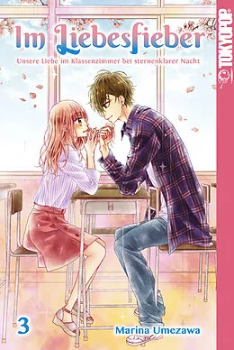 E-Book (epub) Im Liebesfieber, Band 03 von Marina Umezawa