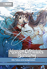 Fester Einband Heaven Official's Blessing Light Novel 03 HARDCOVER von Mo Xiang Tong Xiu