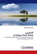 Couverture cartonnée al-Jaleys Part Three de Mohammed Jiyad