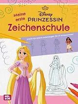 Kartonierter Einband Disney Prinzessin: Meine erste Zeichenschule von 
