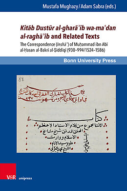 Fester Einband Kitab Dustur al-ghara'ib wa-ma'dan al-ragha'ib and Related Texts von 