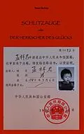 E-Book (epub) Schlitzauge oder Der Herrscher des Glücks von Peter W. Richter