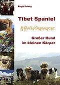 E-Book (epub) Tibet Spaniel von Birgit Primig