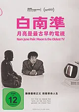 Nam June Paik: Moon Is The Oldest TV DVD