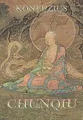 E-Book (epub) Chunqiu - Frühling und Herbst des Lü Bu We von Konfuzius