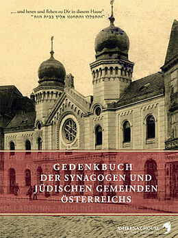 Fester Einband Gedenkbuch der Synagogen und jüdischen Gemeinden Österreichs von Elisheva Shirion