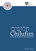 E-Book (pdf) Chilufim 29, 2022 von 