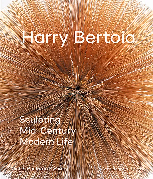 Harry Bertoia