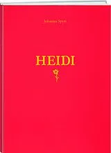 Leinen-Einband Heidi I&II von Johanna Spyri