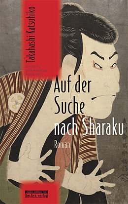 Fester Einband Auf der Suche nach Sharaku von Katsuhiko Takahashi
