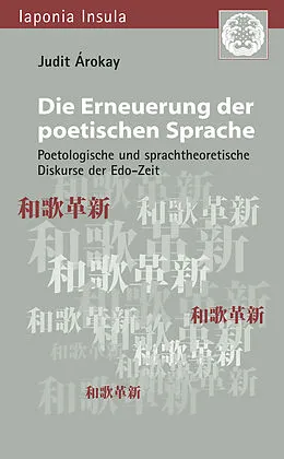 E-Book (pdf) Die Erneuerung der poetischen Sprache von Judit Arokay