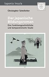 E-Book (pdf) Der japanische Bildungsroman von Christopher Schelletter
