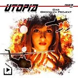 Science Fiction / Fantasy / Ho Utopia - Das Brooklyn Projekt, 1 Audio-CD von Marcus Meisenberg