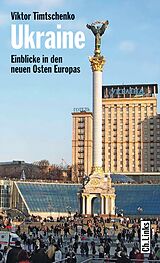 E-Book (epub) Ukraine von Viktor Timtschenko